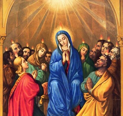 Livestream/Mass Information for Pentecost, May 24, 2026